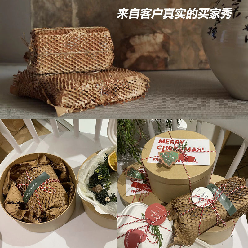 크라프트 허니콤 종이 – 꽃, 선물 및 선물 포장용 친 - Flower Wrap Kraft 리뷰 및 가격